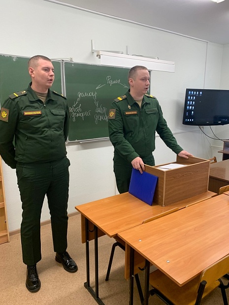 Встреча с военнослужащими 12 Главного управления Министерства обороны Российской Федерации